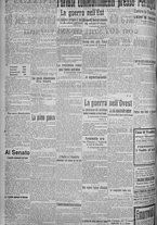 giornale/TO00185815/1915/n.140, 5 ed/002